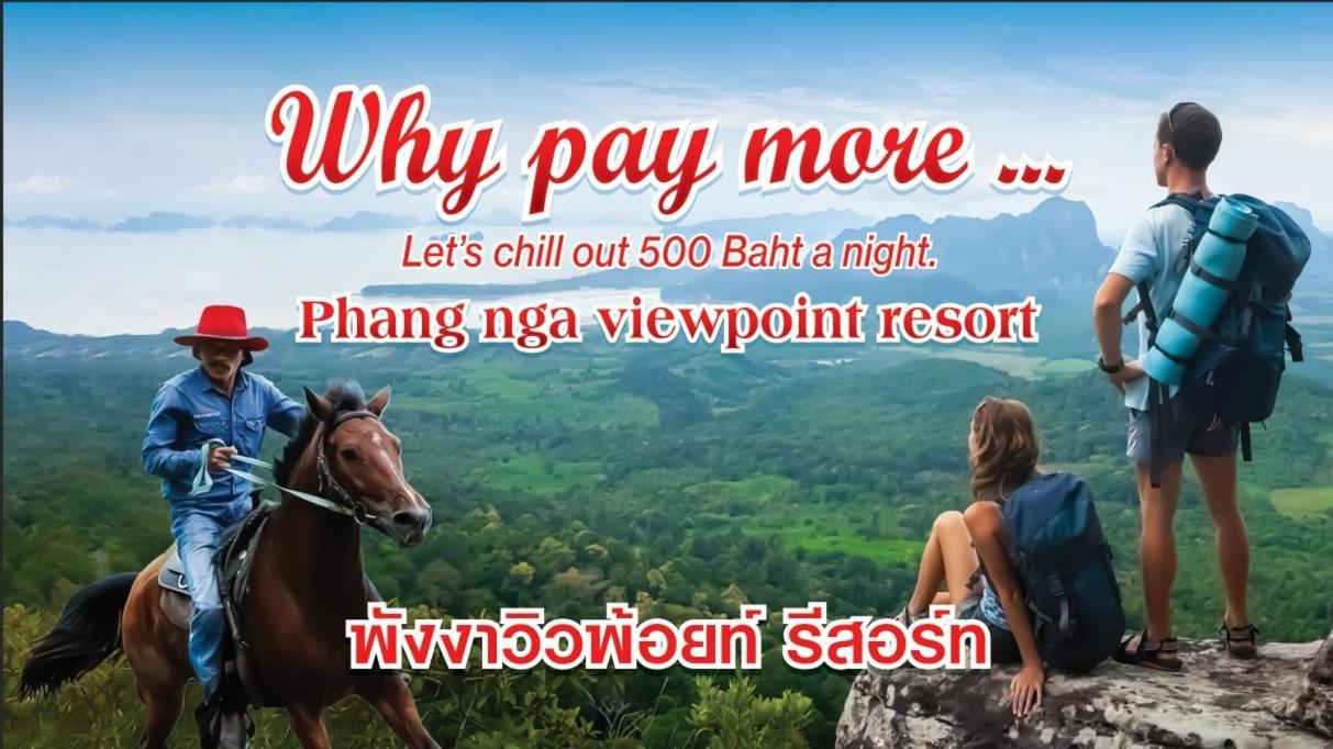 Phang Nga Viewpoint Bagian luar foto