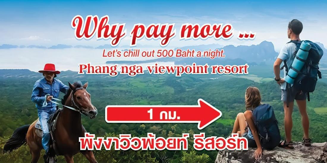 Phang Nga Viewpoint Bagian luar foto